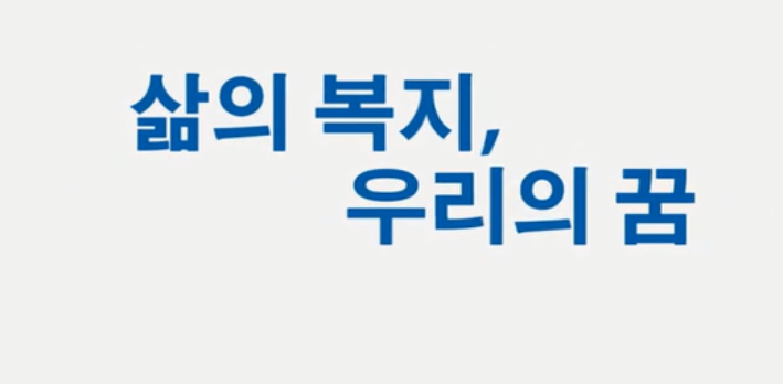 庄闲ag集团形象片（???）